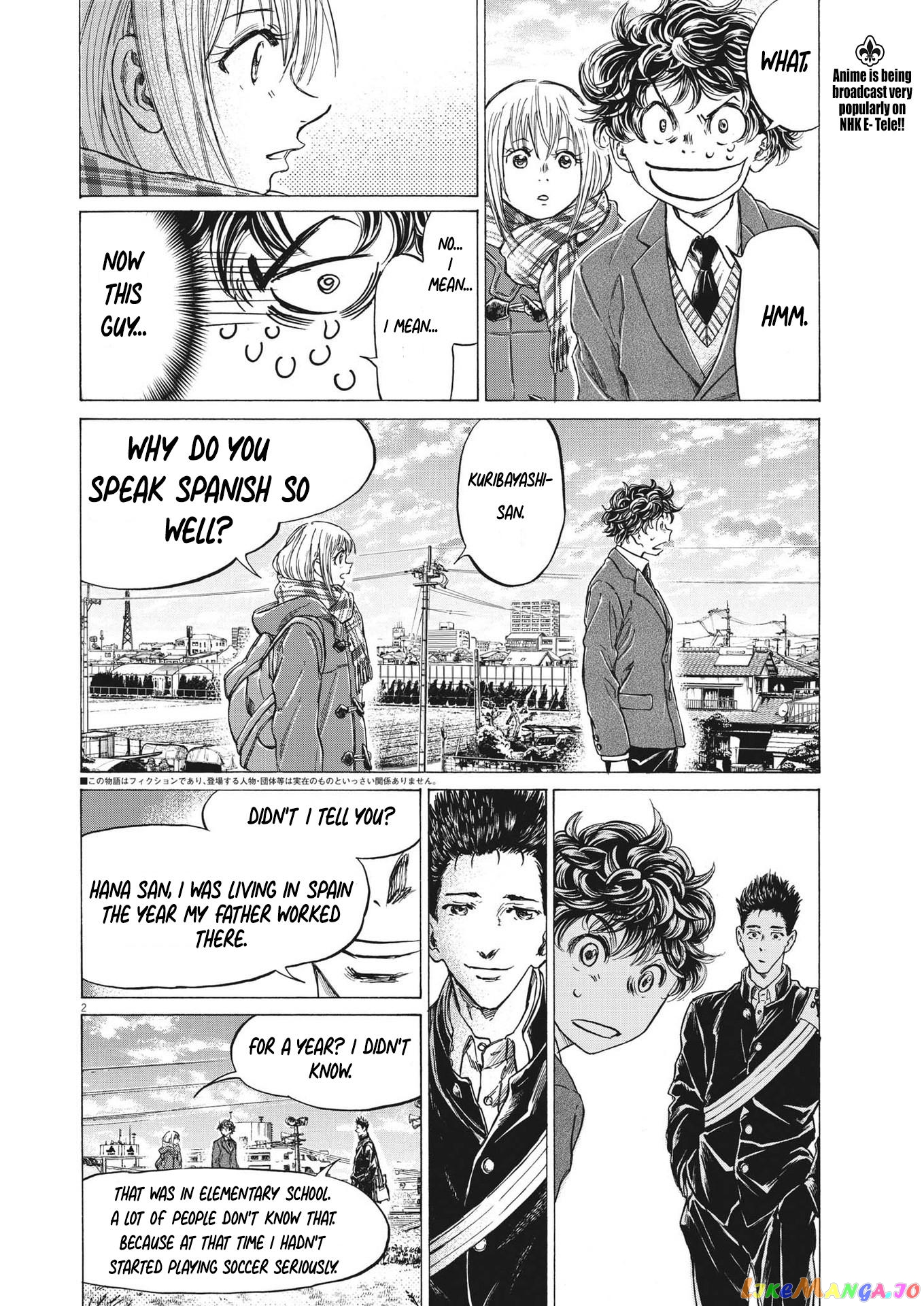Ao Ashi, Chapter 298 image 02
